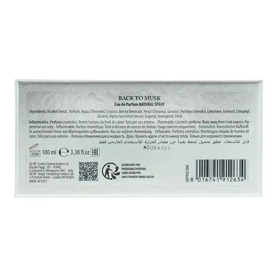 Giardino Benessere Back To Musk Eau De Parfum 100ml