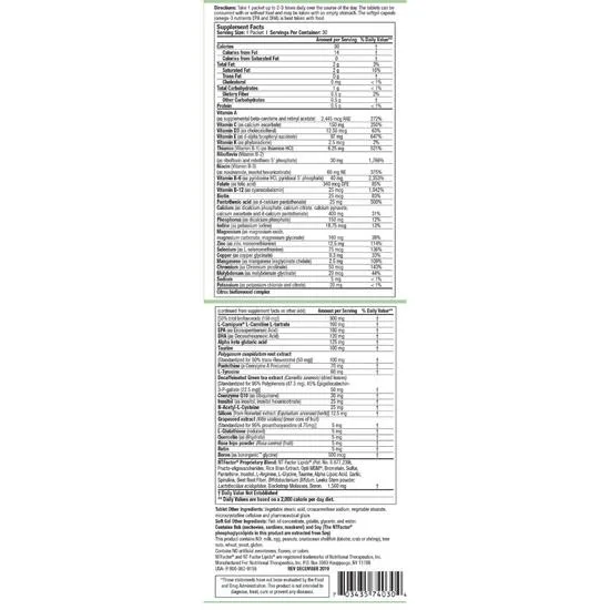 Nutritional Therapeutics Propax Gold Packets 60