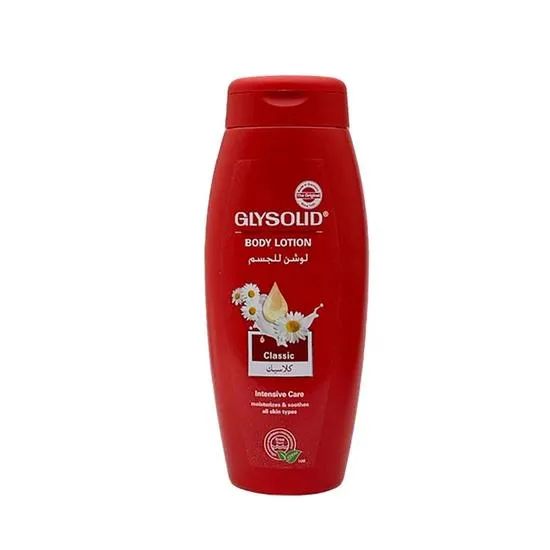 Glysolid Classic Body Lotion 250ml
