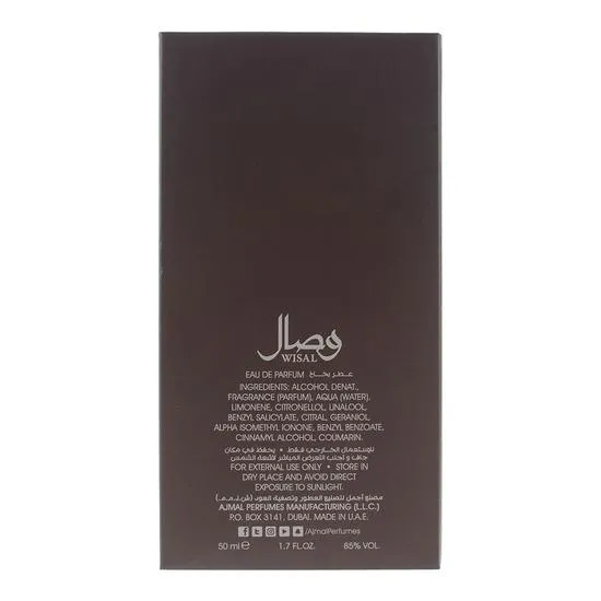 Ajmal Wisal Eau De Parfum 50ml