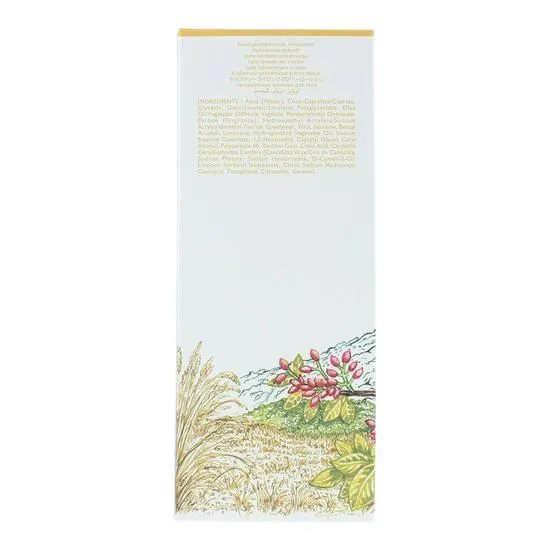 Hermès Un Jardin A Cythere Moisturising Body Lotion 200ml