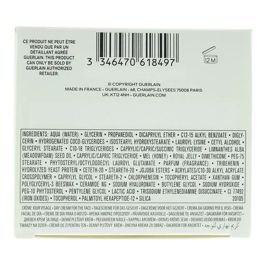 GUERLAIN Honey Treatment Rich Cream 50ml - refill