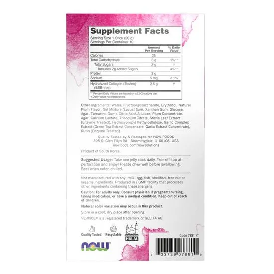 NOW Foods Collagen Jelly Beauty Complex Sweet Plum Sticks 10