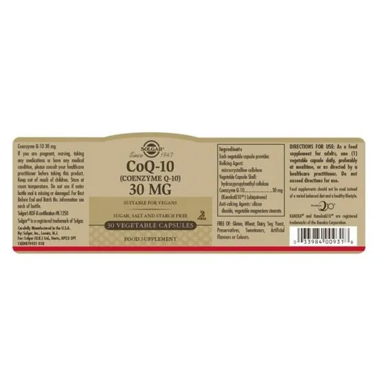 Solgar CoQ-10 30mg Vegicaps 30 Vegicaps