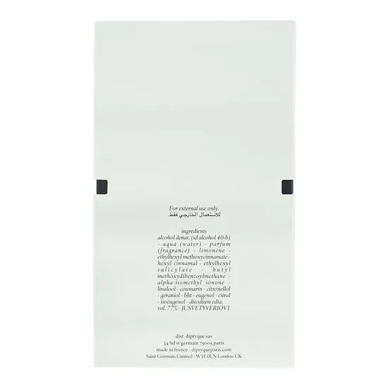 Diptyque Vetyverio Eau De Toilette 50ml