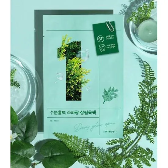 Numbuzin No.1 Dewy Glow Spa Sheet Mask