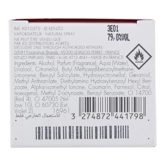 Flower By Kenzo L'absolue Eau De Parfum 30ml