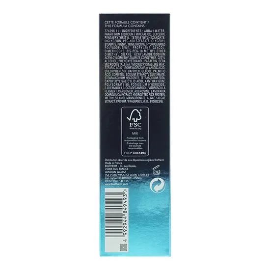 Biotherm Blue Therapy Milky Lotion Anti-Ageing Moisturising Emulsion 75ml