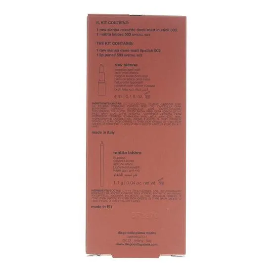 diego dalla palma Lip Contour Kit 503 Caramel