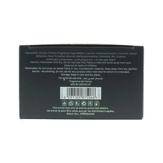 Orchid The Fusion Scentology Pina Colada Eau De Parfum 100ml