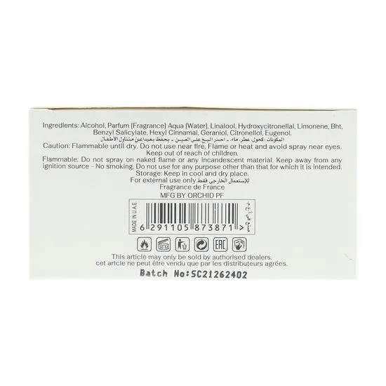 Orchid Signature Charonne Eau De Parfum 100ml