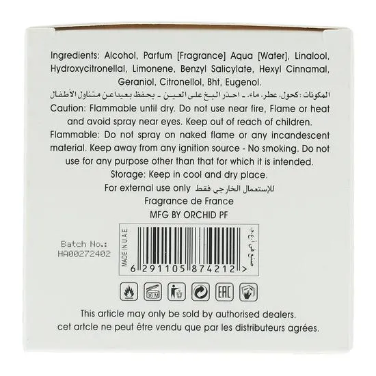 Rotana Hamsat Eau De Parfum 100ml