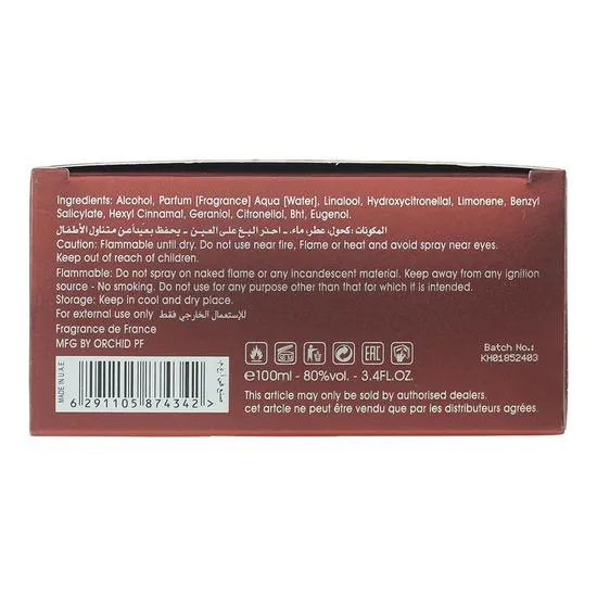 Rotana Basmah Eau De Parfum 100ml