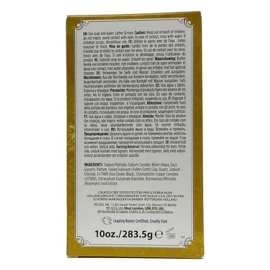 Reuzel Body Bar Soap 283g