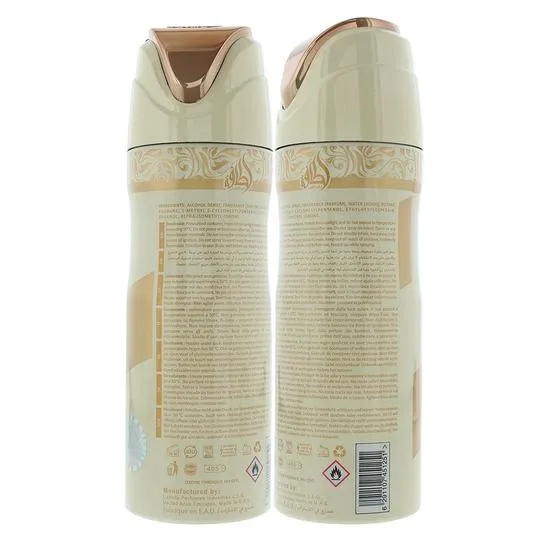 Lattafa Oud Mood Perfumed Body Spray 200ml