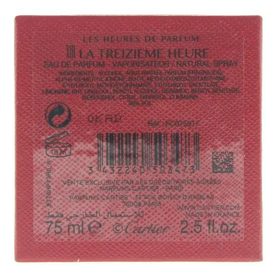 Cartier La Treizieme Heure XIII Eau De Parfum 75ml