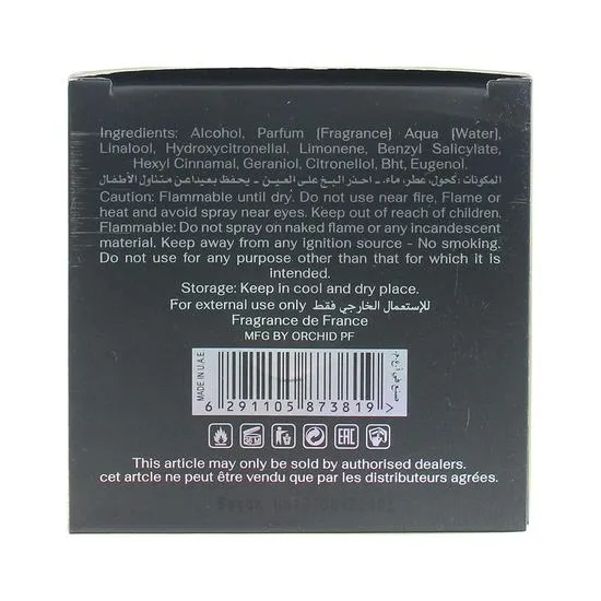 Orchid Sunset Time The Collection Eau De Parfum 100ml