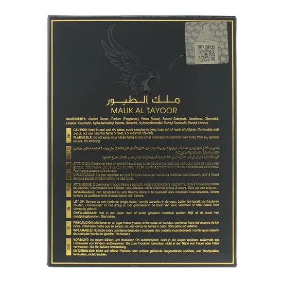 Lattafa Malik Al Tayoor Concentrated Eau De Parfum 100ml