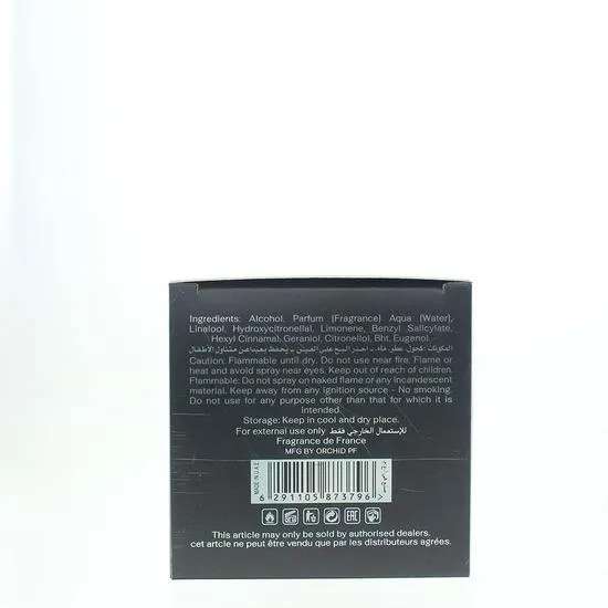 Orchid Magnificent Night Eau De Parfum 100ml