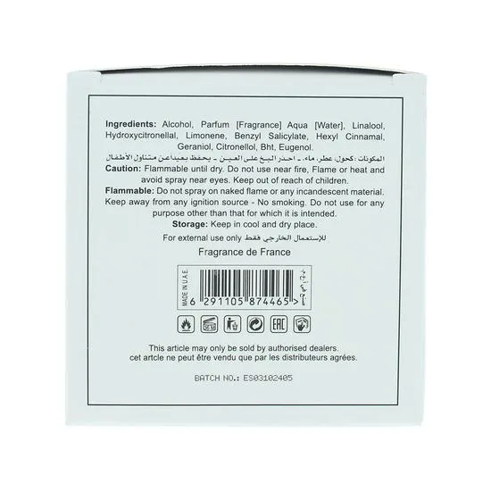 Orchid Exotic Shade Eau De Parfum 100ml