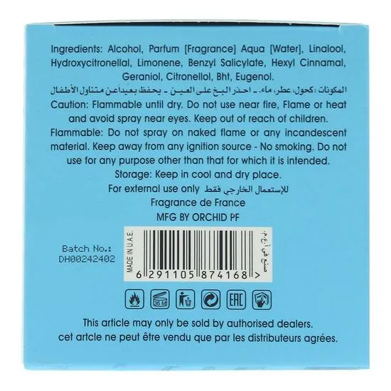 Rotana Dar Al Haee Eau De Parfum 100ml