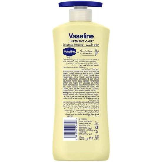Vaseline Intensive Care Essential Healing Body Lotion 600ml