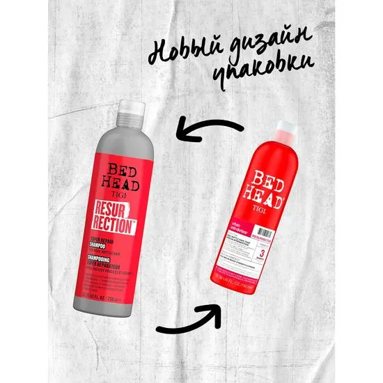 TIGI Bed Head Resurrection Super Repair Conditioner 750ml