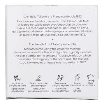 Roger & Gallet Fleur De Figuier Round Soap In Travel Box