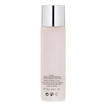 Sensai Cellular Performance Lotion II Moist 60ml