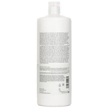 Wella Professionals Nutricurls Conditioner 200ml