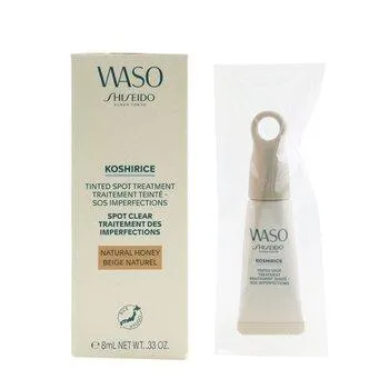 Shiseido Waso KOSHIRICE Tinted Spot Treatment Golden Ginger