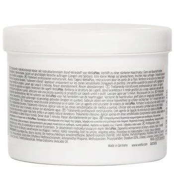 Wella Professionals Colour Motion Structure Mask 150ml