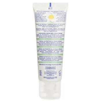 Mustela Nourishing Cream With Cold Cream 40ml