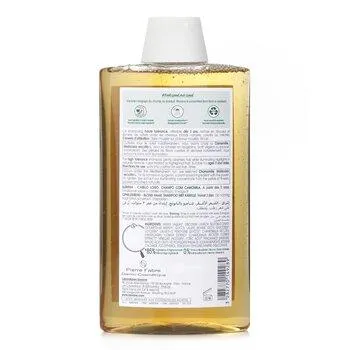Klorane Chamomile Shampoo For Blonde Hair 200ml