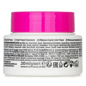 Schwarzkopf BC Bonacure pH 4.5 Colour Freeze Treatment 200ml