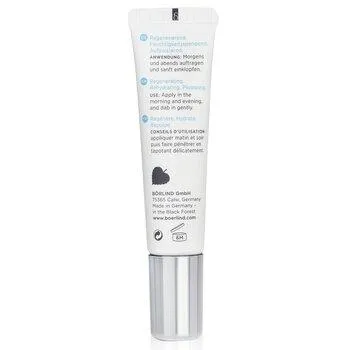 Annemarie Borlind Aquanature Plumping Eye Cream 15ml