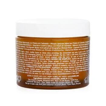 Kiehl's Calendula Petal Infused Calming Mask 28ml