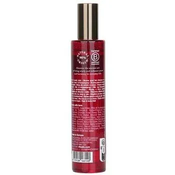 Rituals The Ritual Of Ayurveda Body Mist 50ml