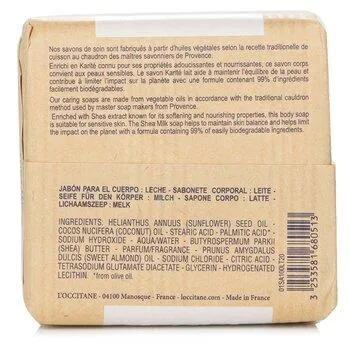 L'Occitane Shea Milk Sensitive Skin Extra Rich Soap 100g