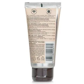 Nuxe Reve De Miel Cica Moisturising Rich Hand Cream 50ml