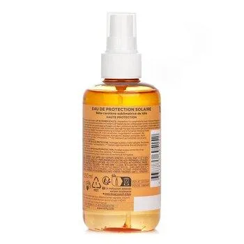 Vichy Capital Soleil Solar Protective Water Enhanced Tan SPF 50+ 200ml