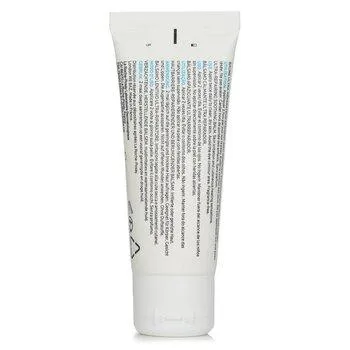 La Roche-Posay Cicaplast Baume B5 Soothing Repairing Balm 40ml