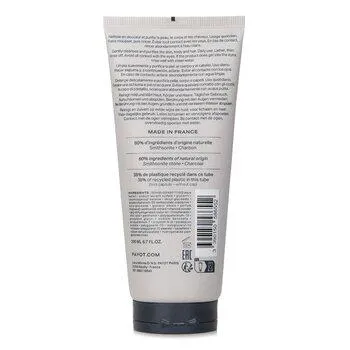 Payot Paris Optimale Shower Gel For Face & Body 200ml