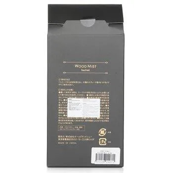 Botanica Wood Mist Sachet Eucalyptus 1pcs