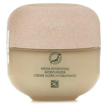 Shiseido Waso Shikulime Mega Hydrating Moisturiser 50ml