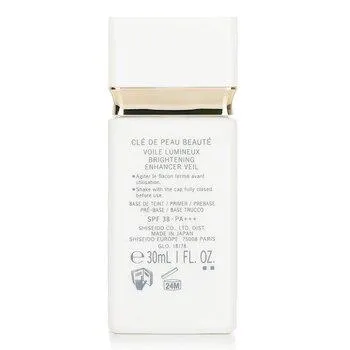 Clé de Peau Beauté Voile Lumineux Brightening Enhancer Veil SPF 30/SPF 38 30ml