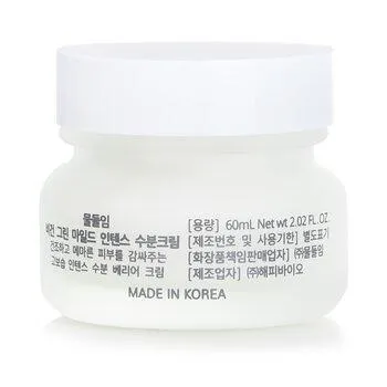 Muldream Vegan Green Mild Intense Facial Cream 60ml