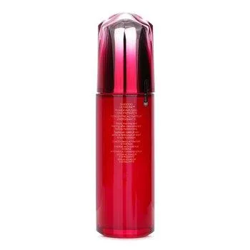 Shiseido Ultimune Power Infusing Concentrate Holiday Limited Edition 100ml