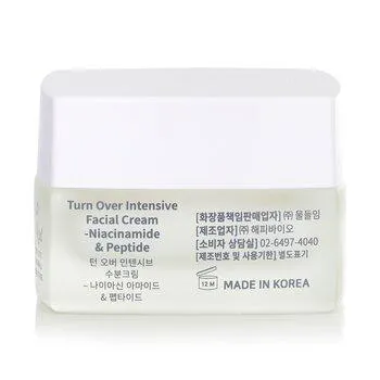 Muldream Turn Over Intensive Facial Cream 50ml