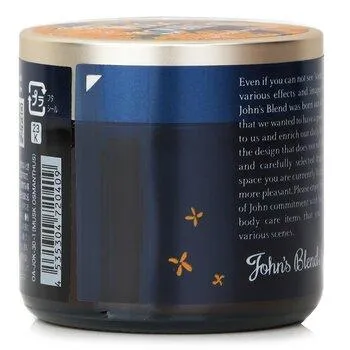 John's Blend Treatment Balm Musk Osmanthus 50g
